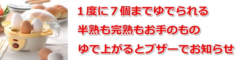 �P�x�ɂV�܂�䥂ł���d�C���܂���Ŋ���T�C�g